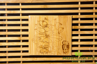 Чабань #128 чайная доска бамбук 455х30х65 см