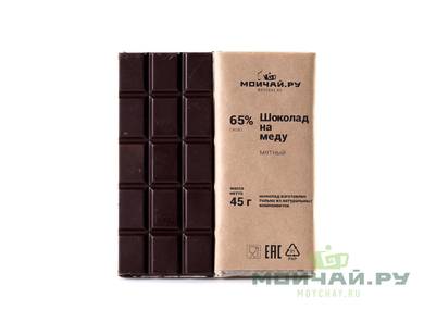 Шоколад на меду горький с мятой 65% какао